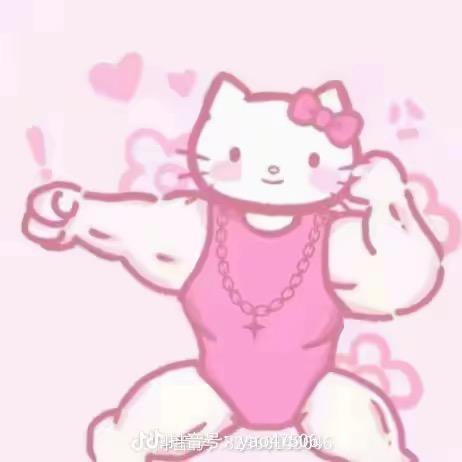 免费解决女大学生情感问题