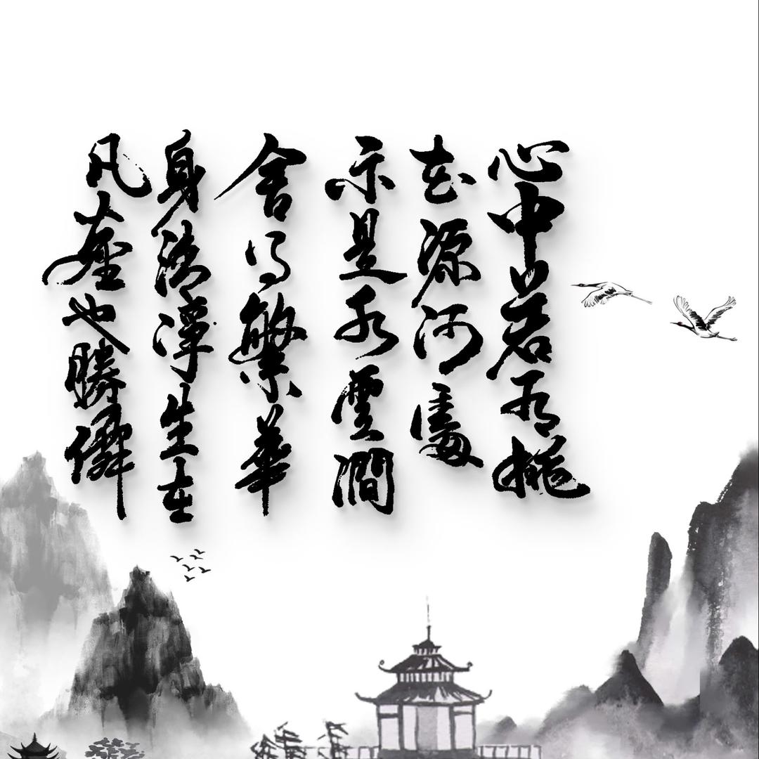 ✨坚持，梦在未来绽放✨