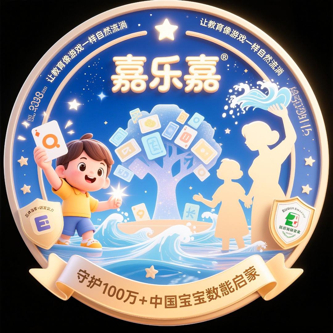嘟乐仔玩具旗舰店