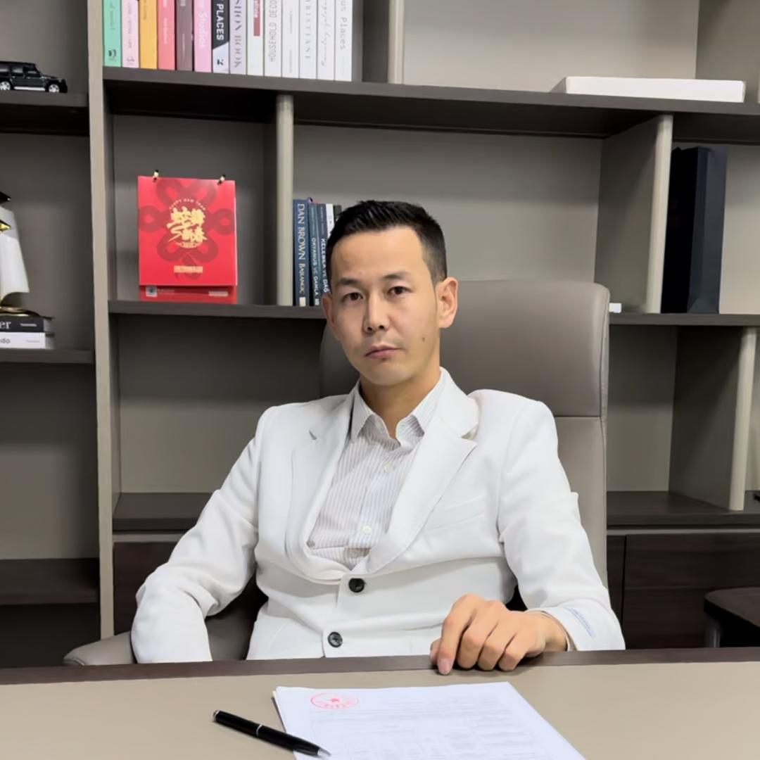 海纳尔国际供应链工厂店