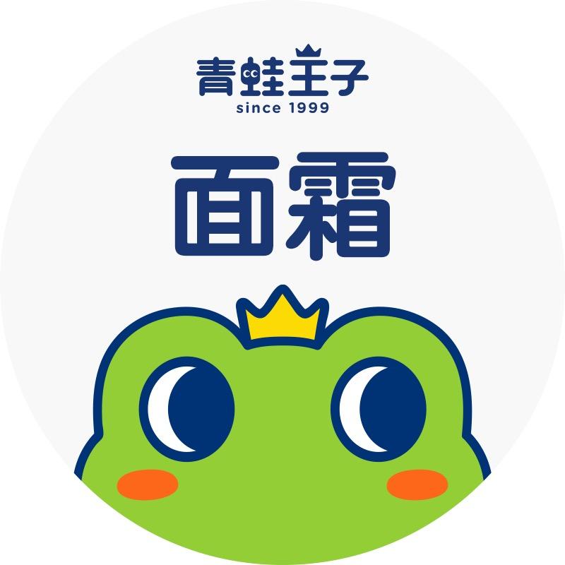 青蛙王子官方旗舰店