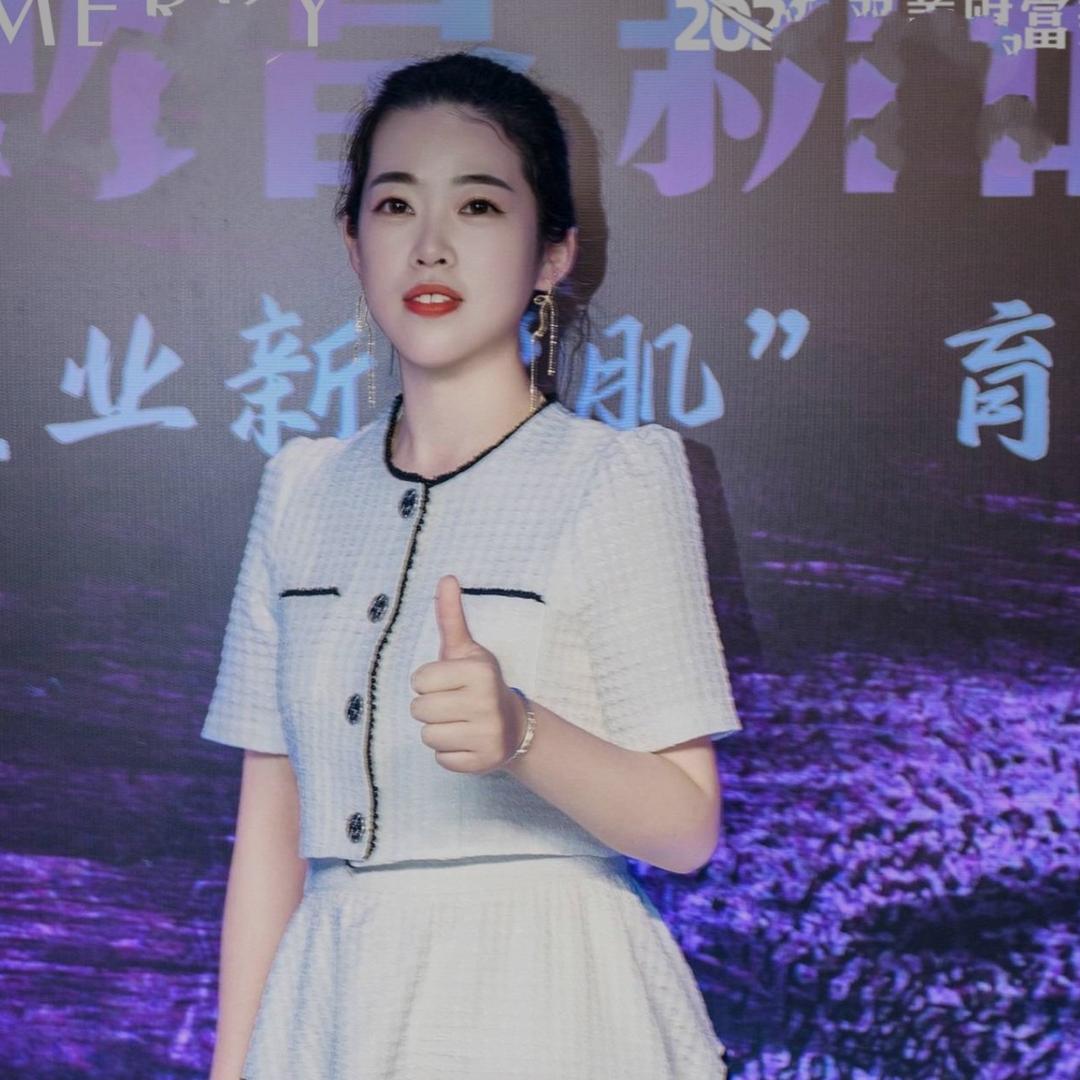 是婷婷呀😝！