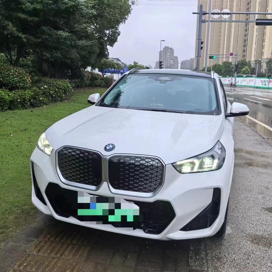 长兴汽车销售