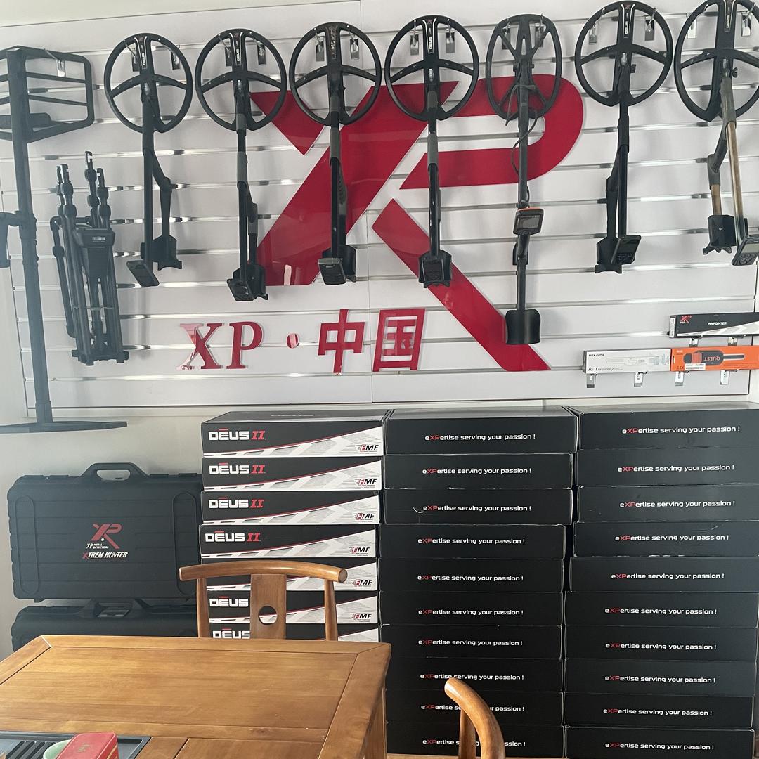 长沙兆兴探测（法国xp湖南总公司店）