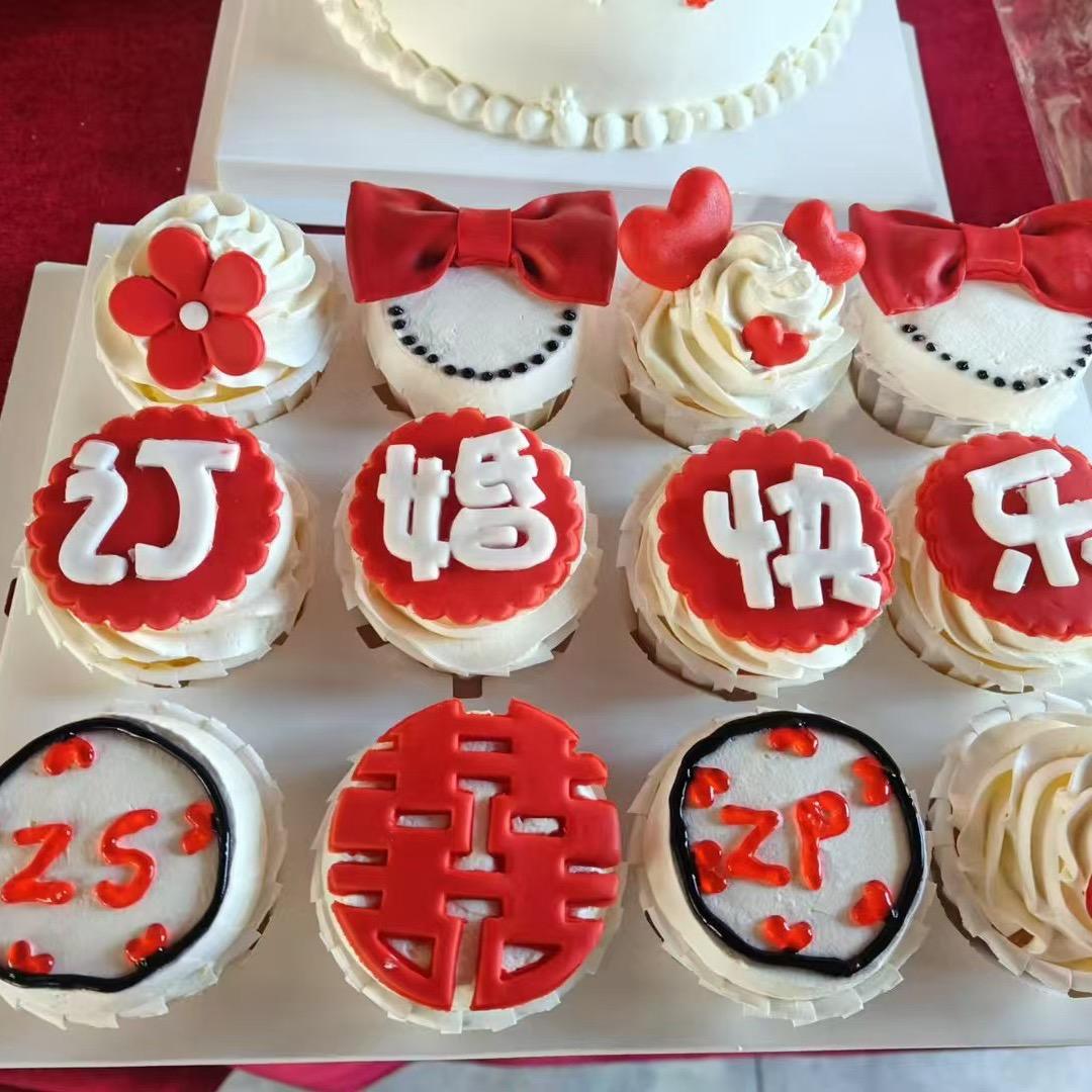 名字，都不能用？