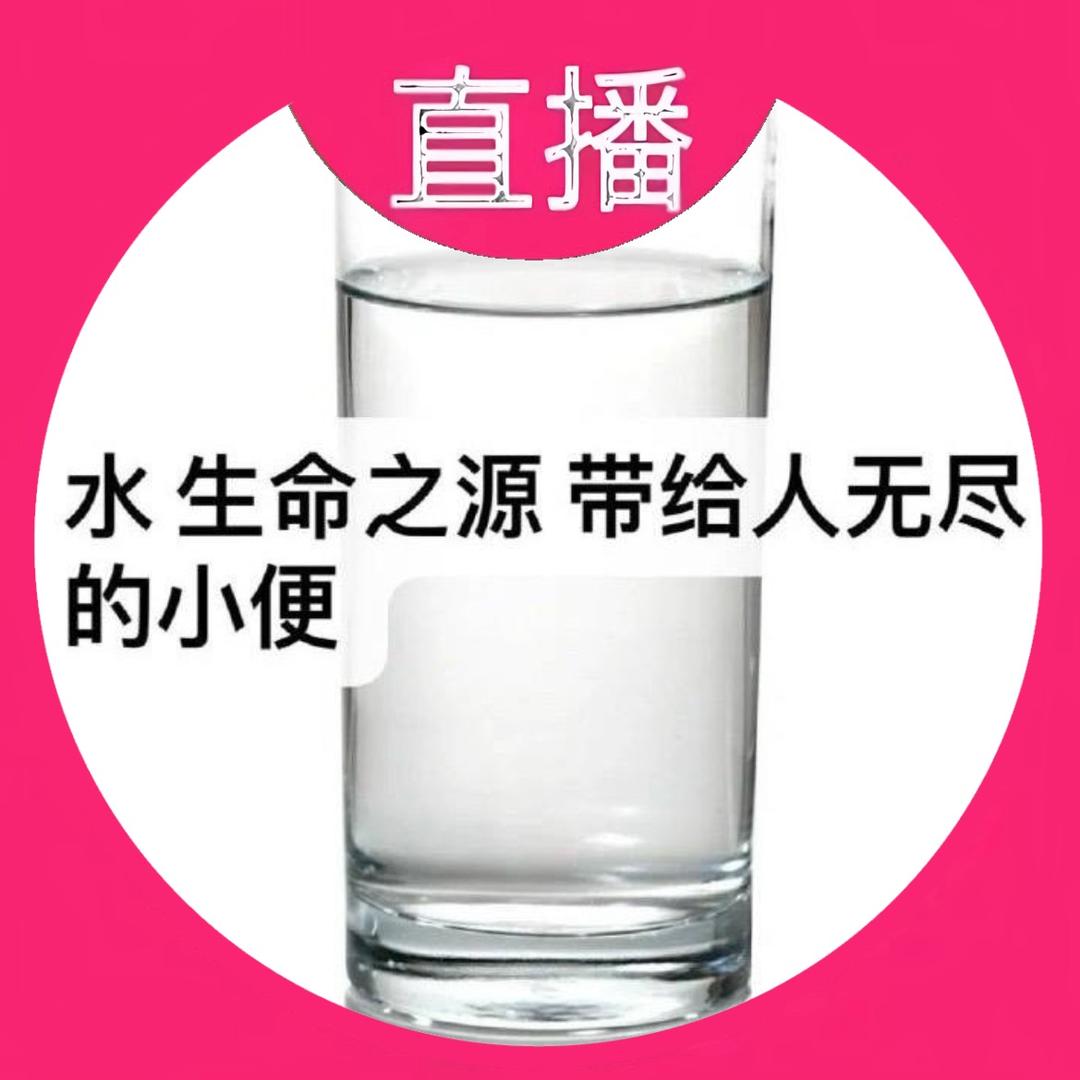 桧山小舟