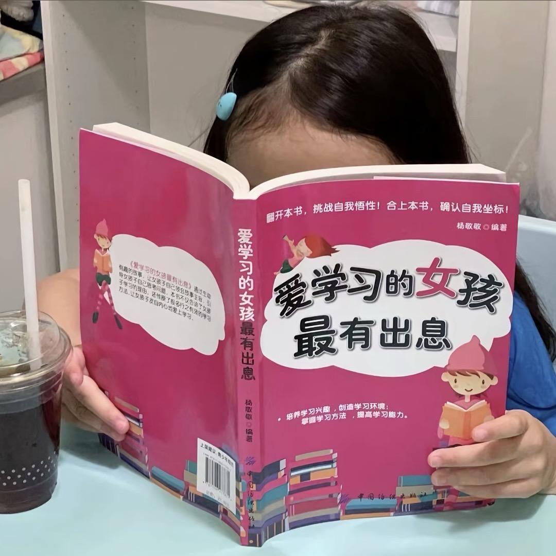 肉肉宋studio