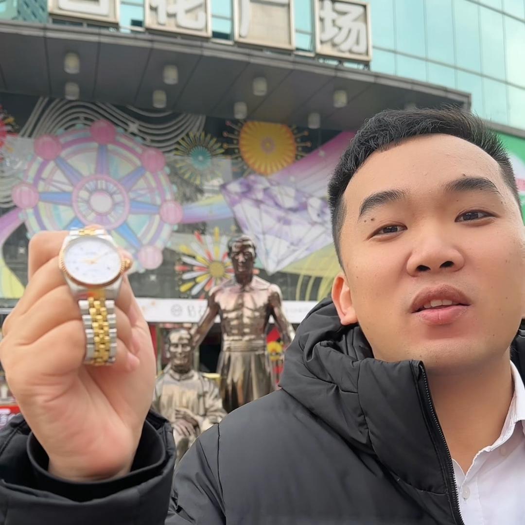 佛山凯涛名表奢品