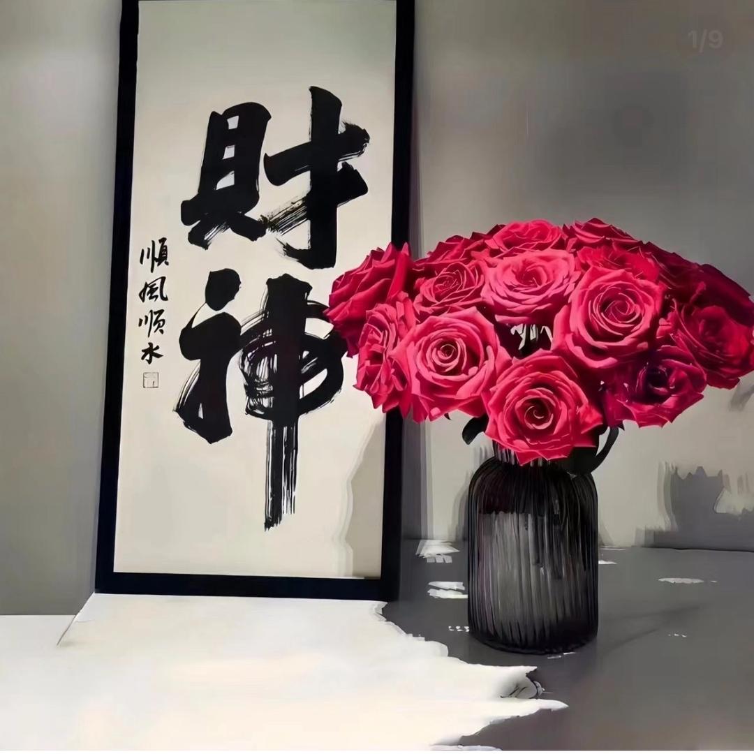 玥瑶～