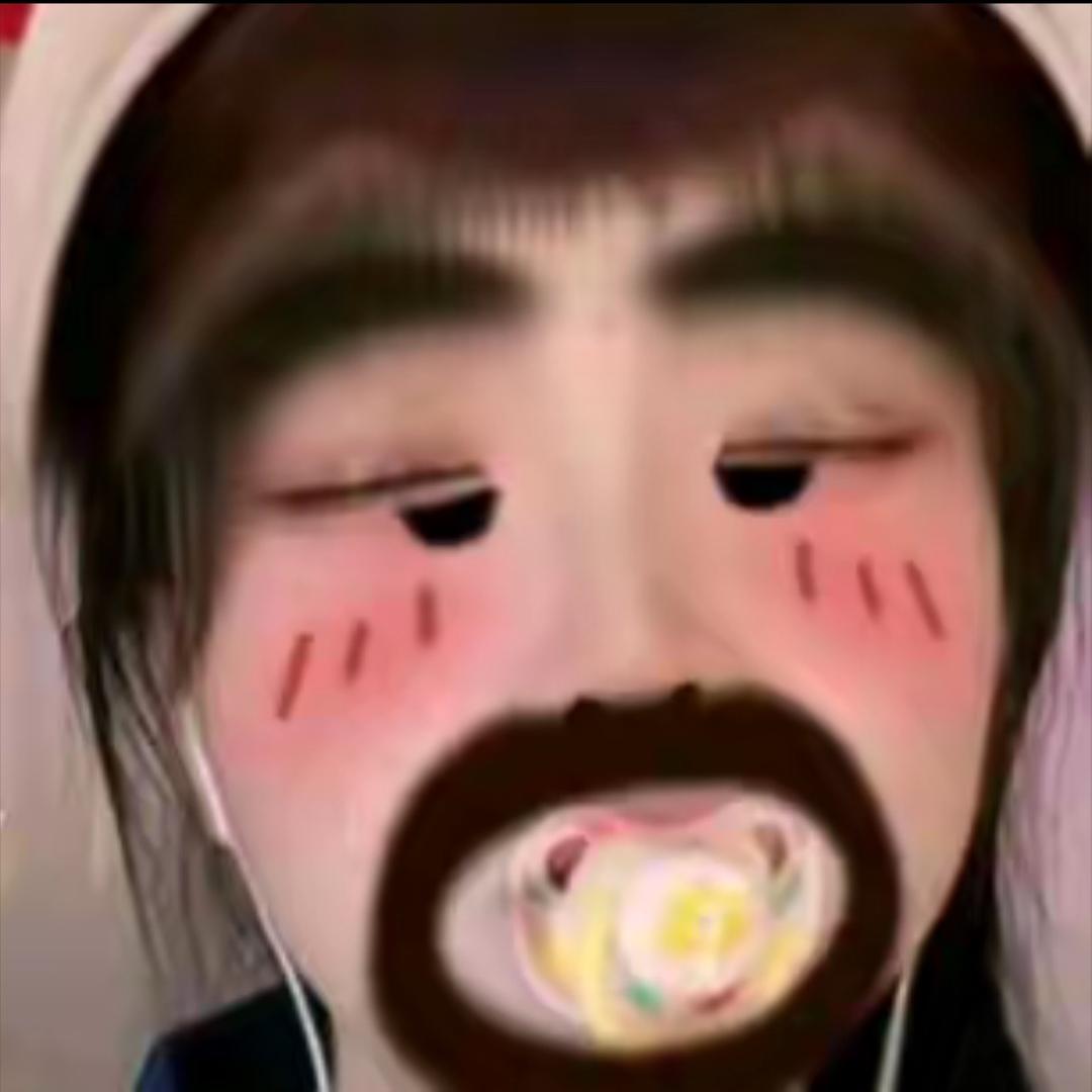 句容