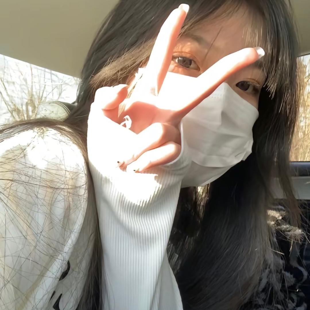 雾霾💖