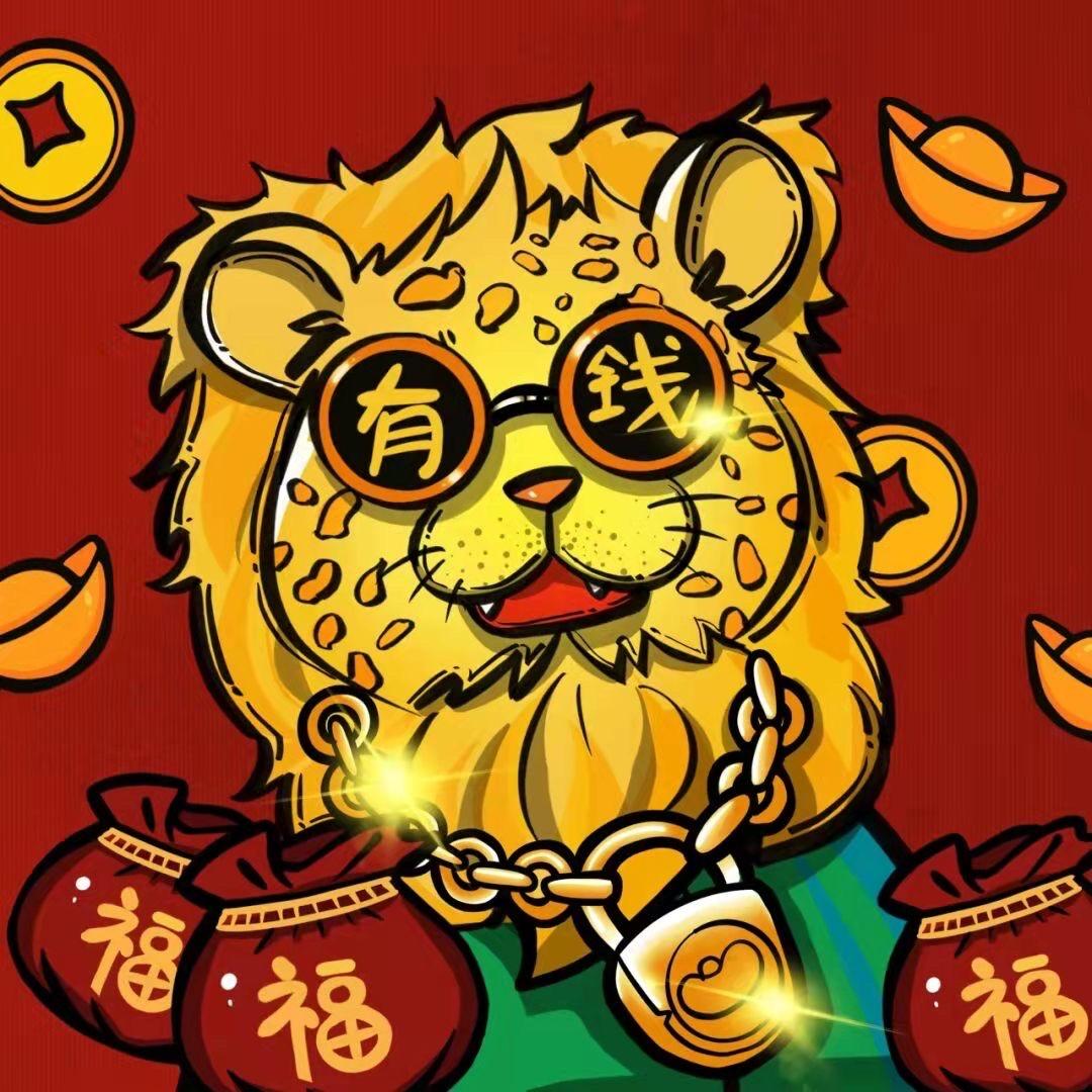 顺风2手车