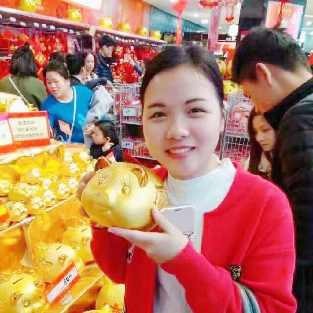 婉华
