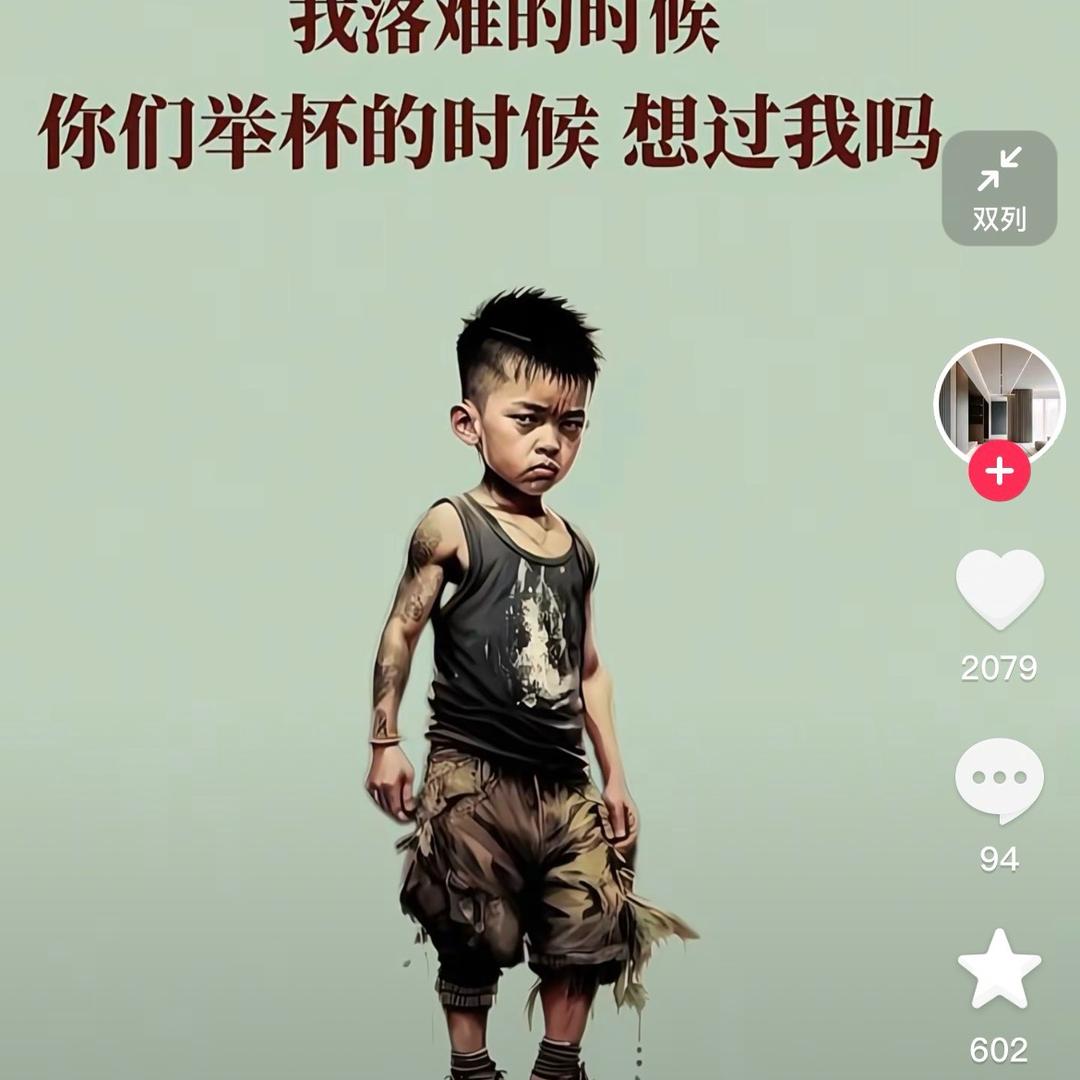 晓晓¥79@