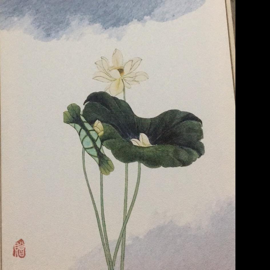 凌丰
