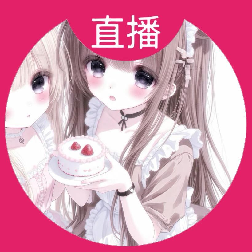 小᳐乖绪᳐੭ﾞ