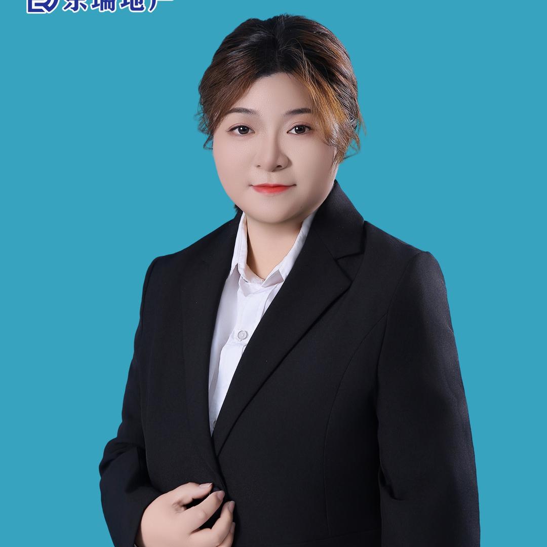 小刘置业