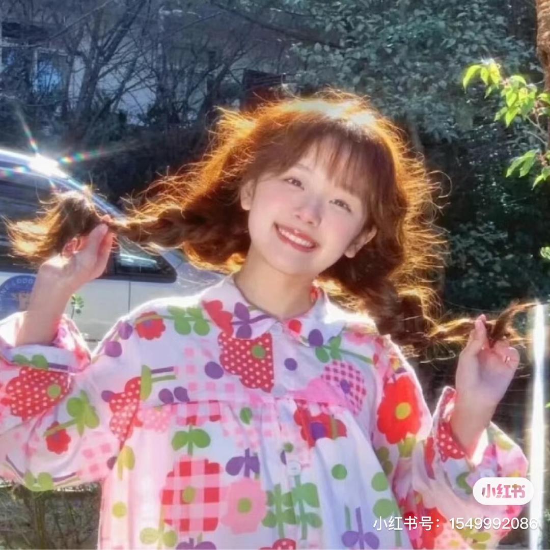 大橙橙橙
