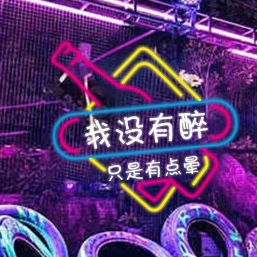 印展优品