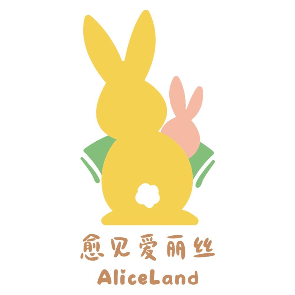 Aliceins