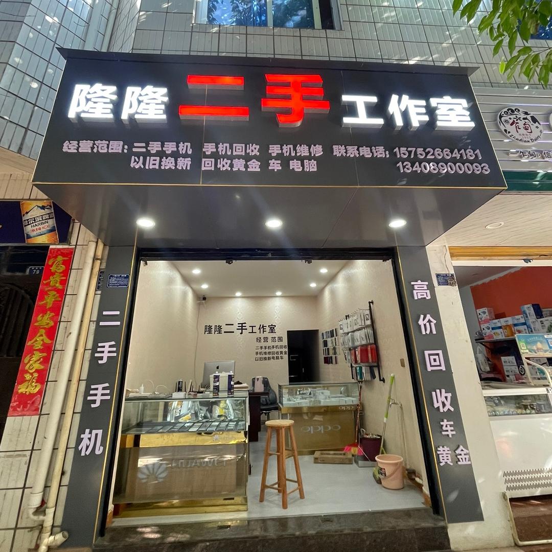 杨毅小哥哥