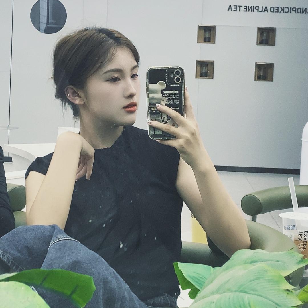 怡~