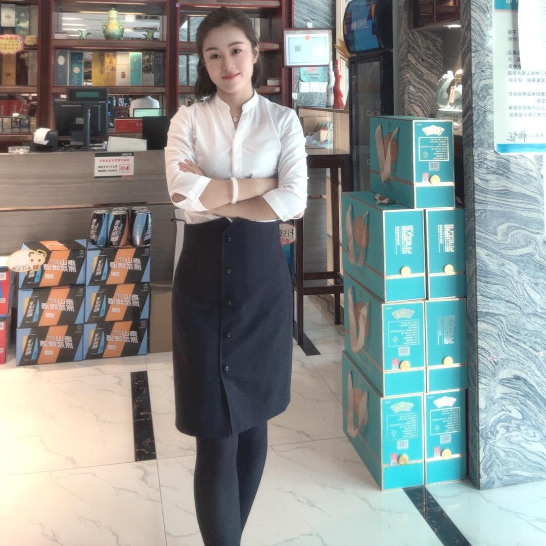 禹城开拓路泰山名饮