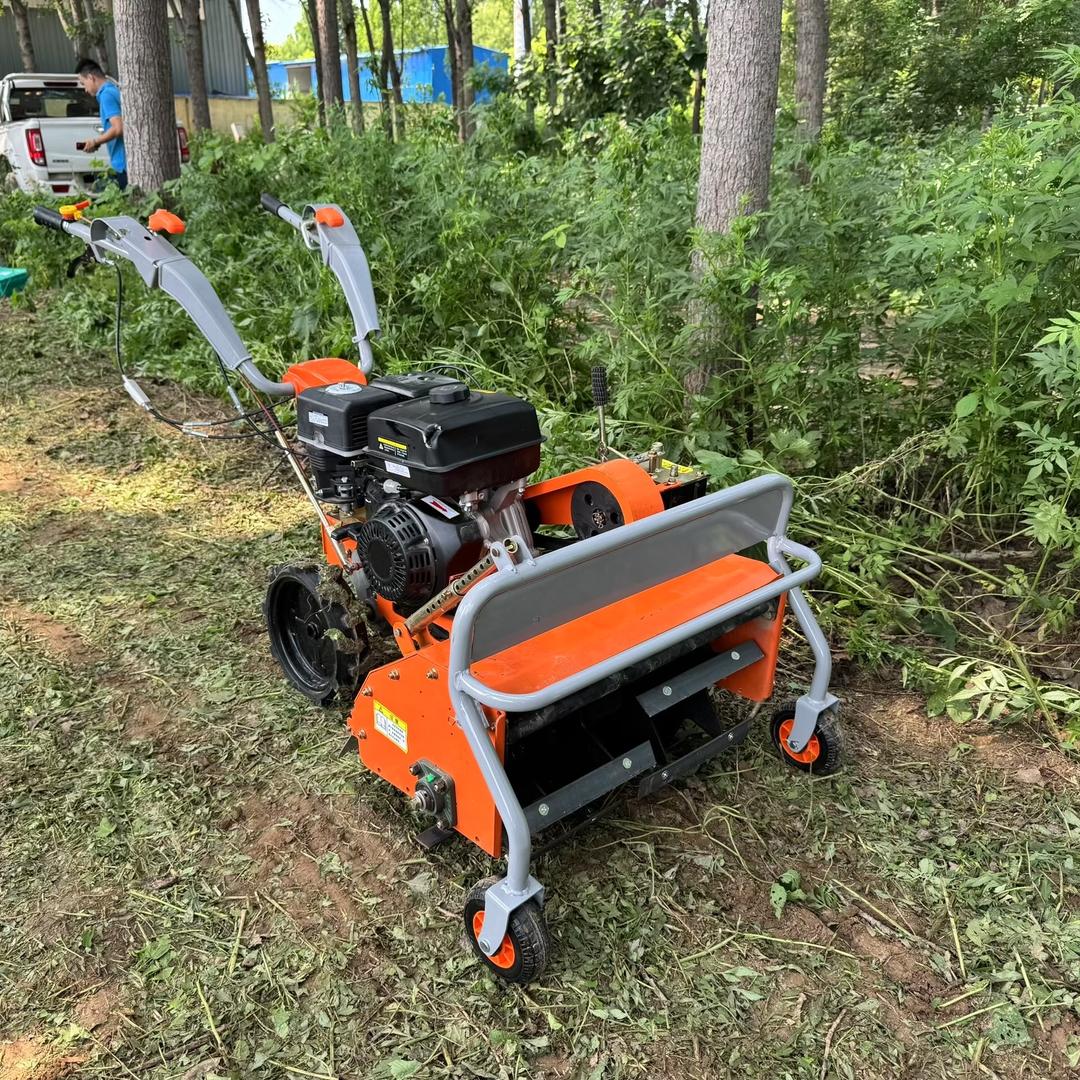 辛美园林机械微耕机总厂