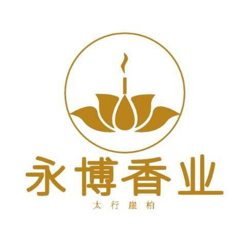 永博香业