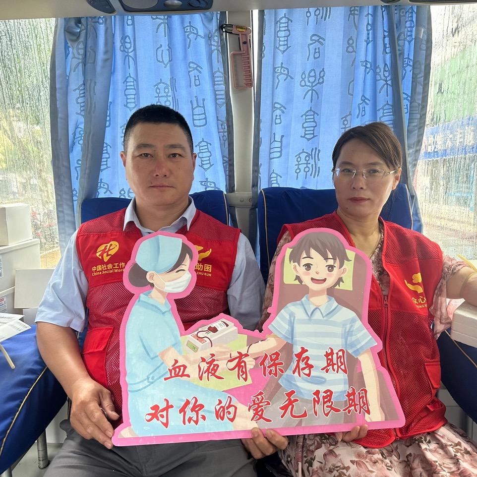 珍珍妈妈