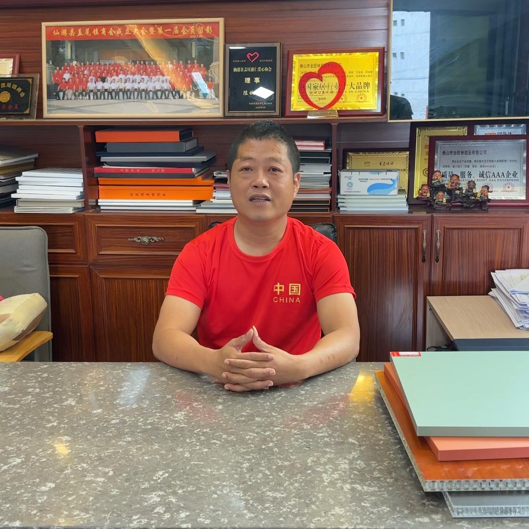 莆田市悦宁装饰有限公司