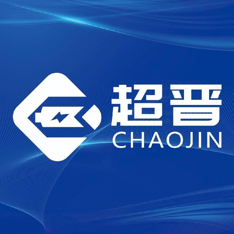 山西超翔新能源科技有限公司张