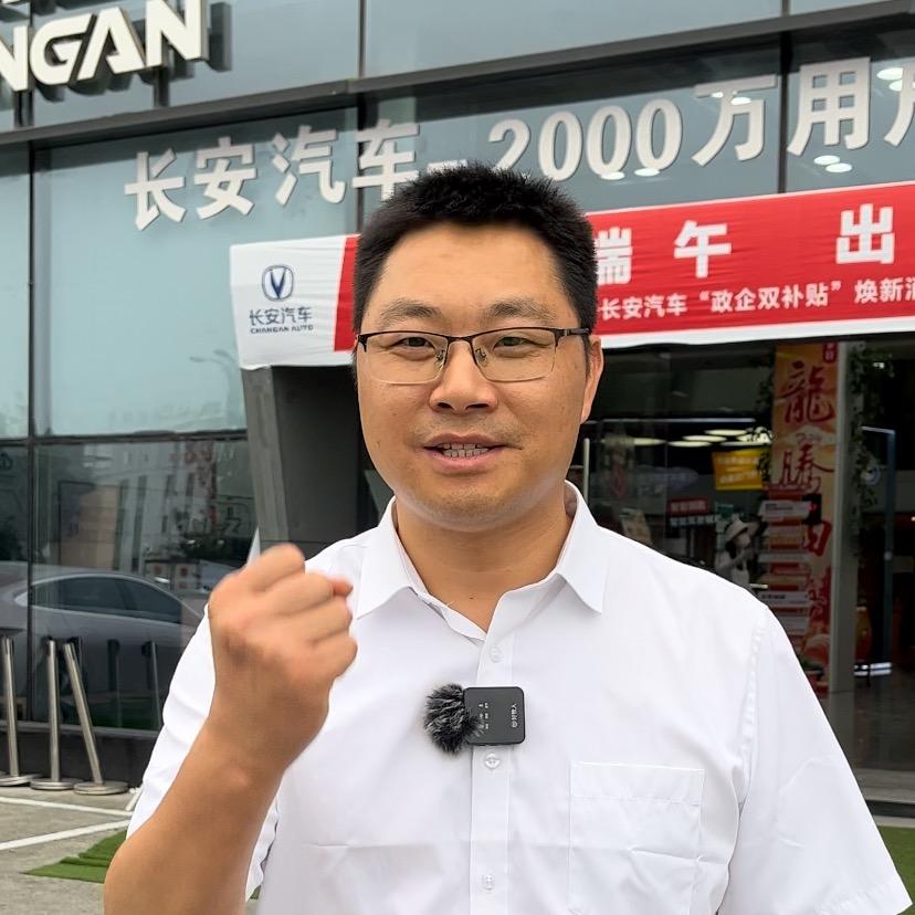 李钊波（长安汽车）