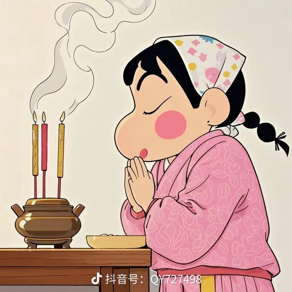 霸道总裁爱上生了俩娃的我