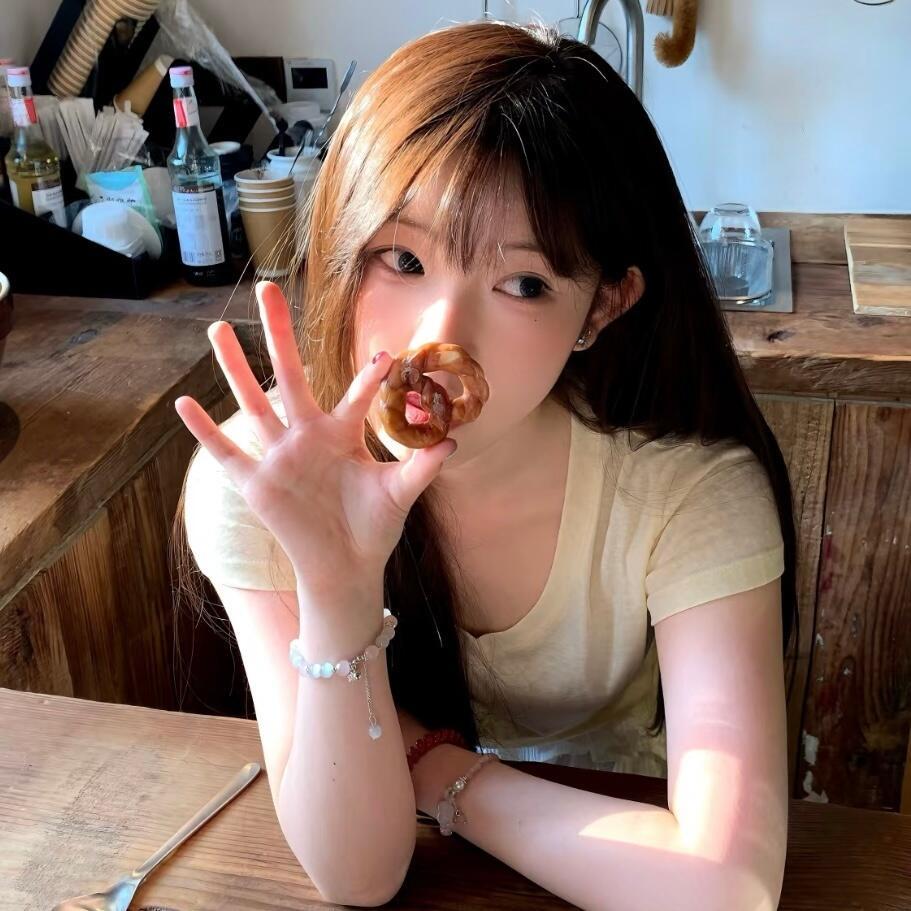 微醺～