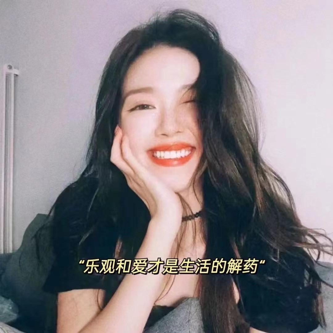 李beauty天天笑发财