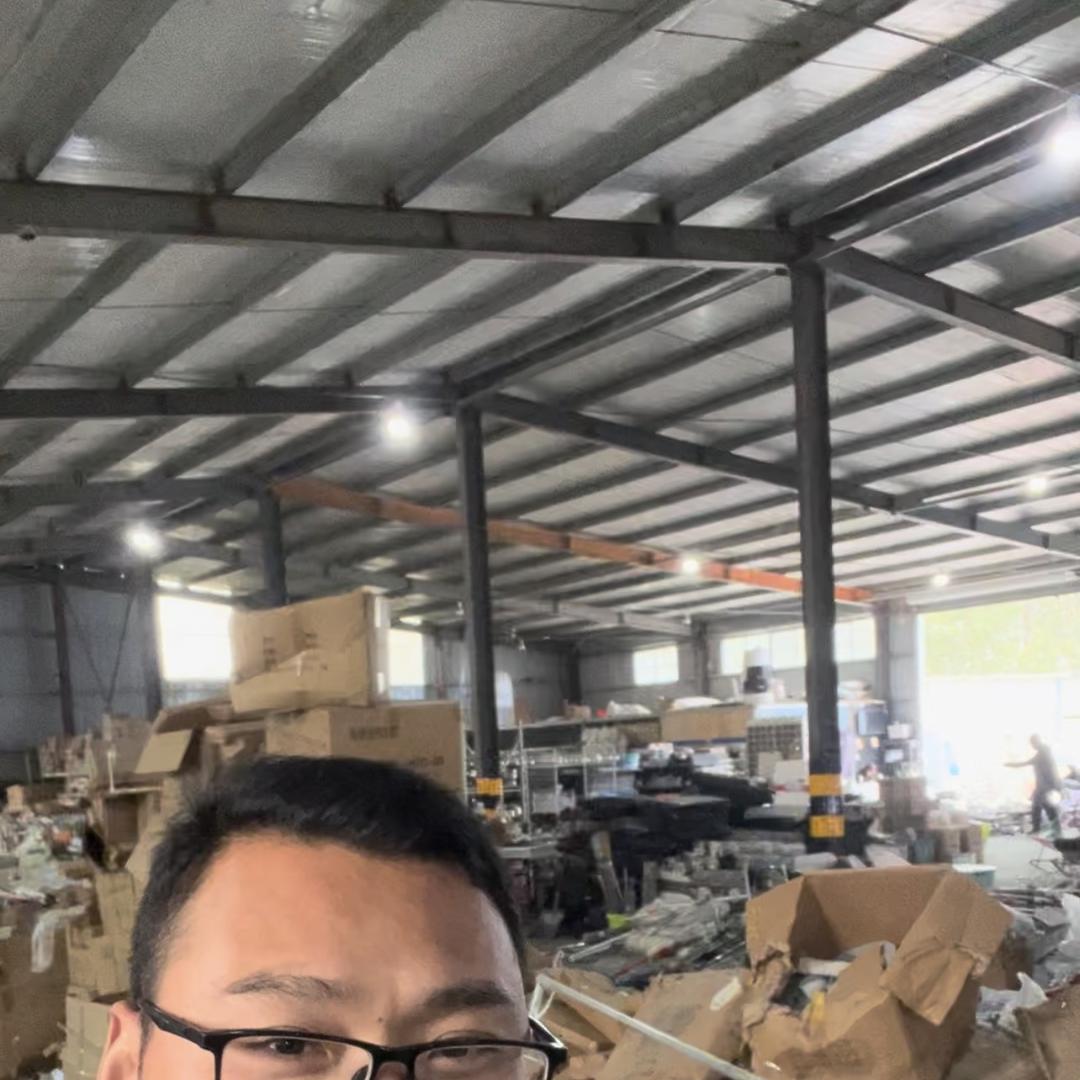 鄄城家佳淘品牌折扣店(个体工商户)