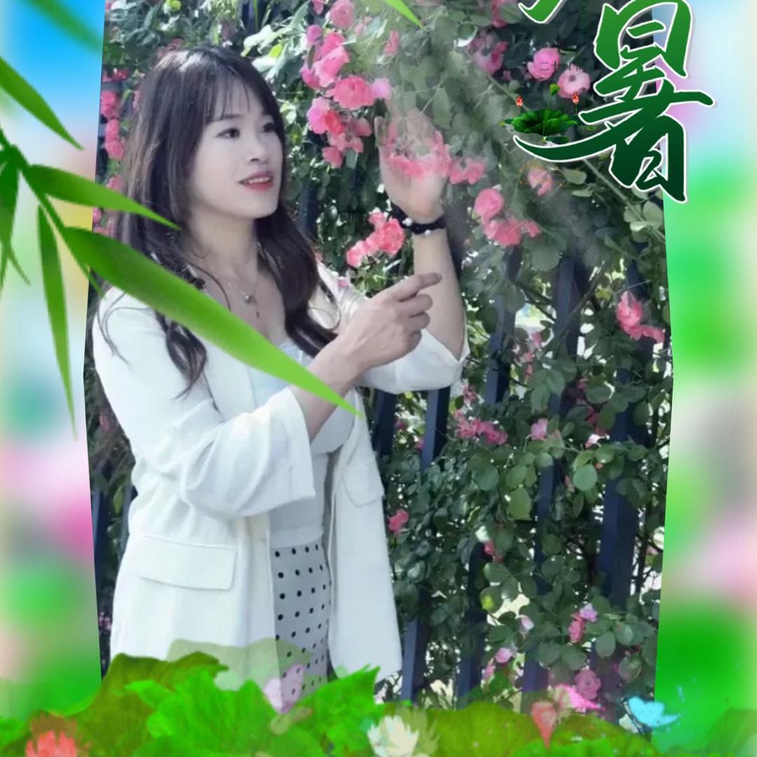 Love grass turns gre