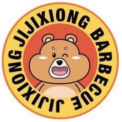 吉吉熊碳火烤肉(美一城，吾悦店)