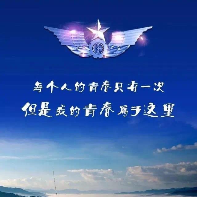 当你的秀发拂过我的钢枪