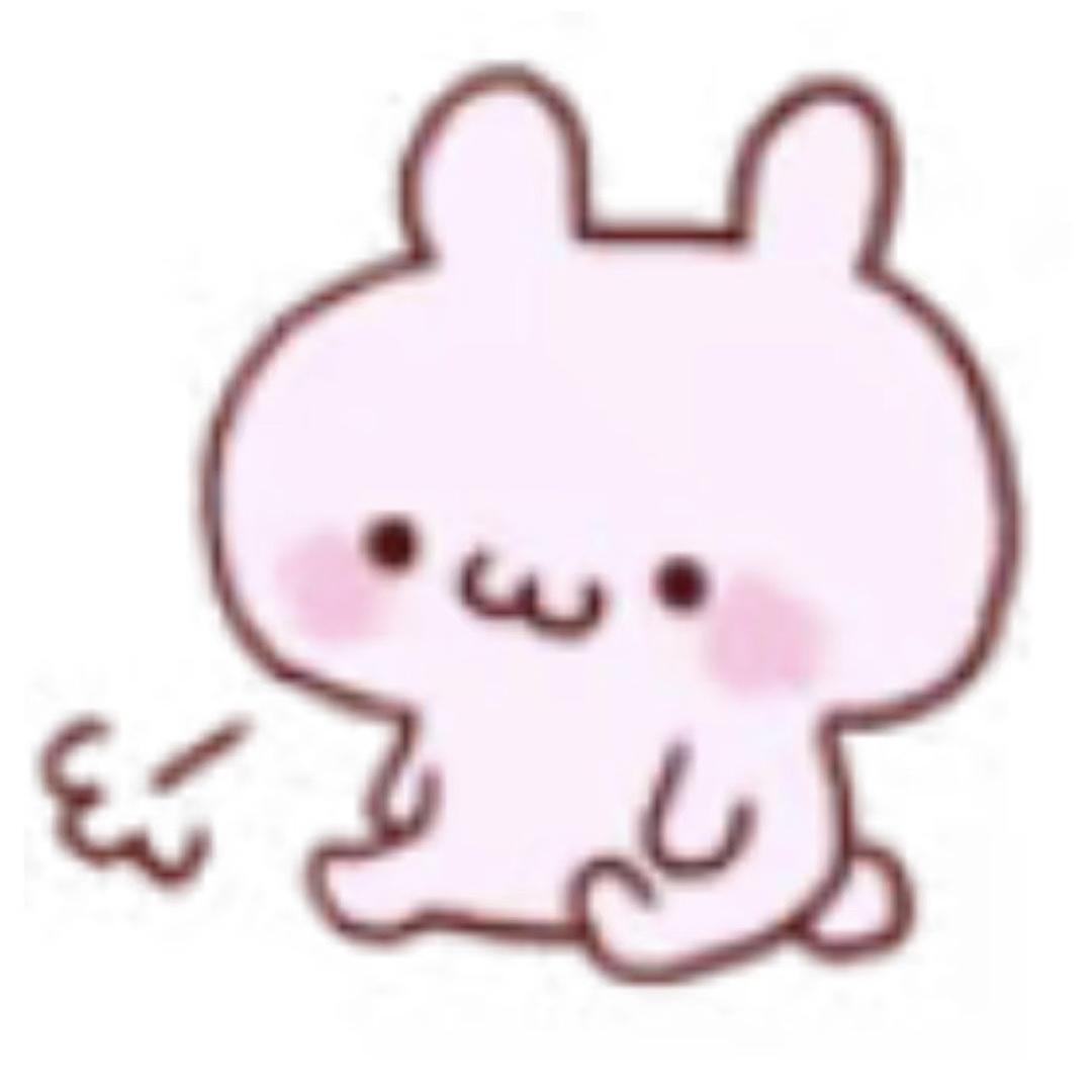 Kitty