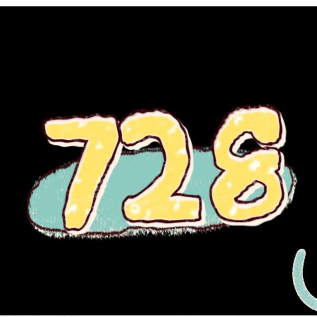 728