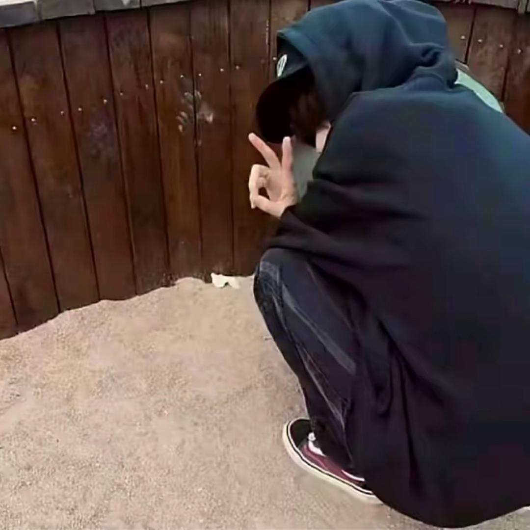 бин