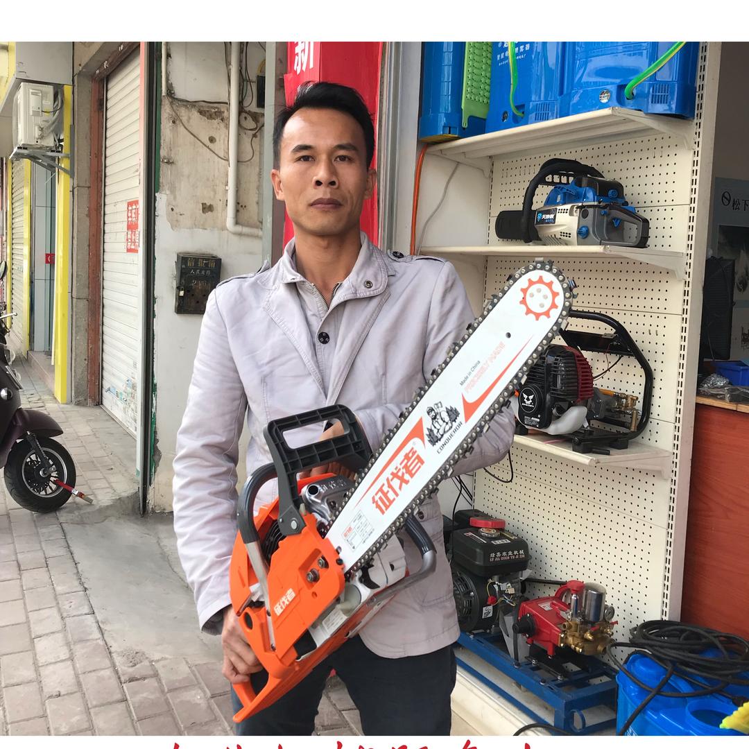 何师傅园林机械店