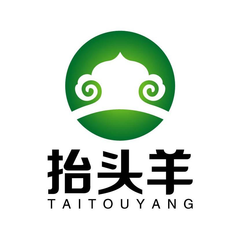 河北金宏清真羊肉有限公司