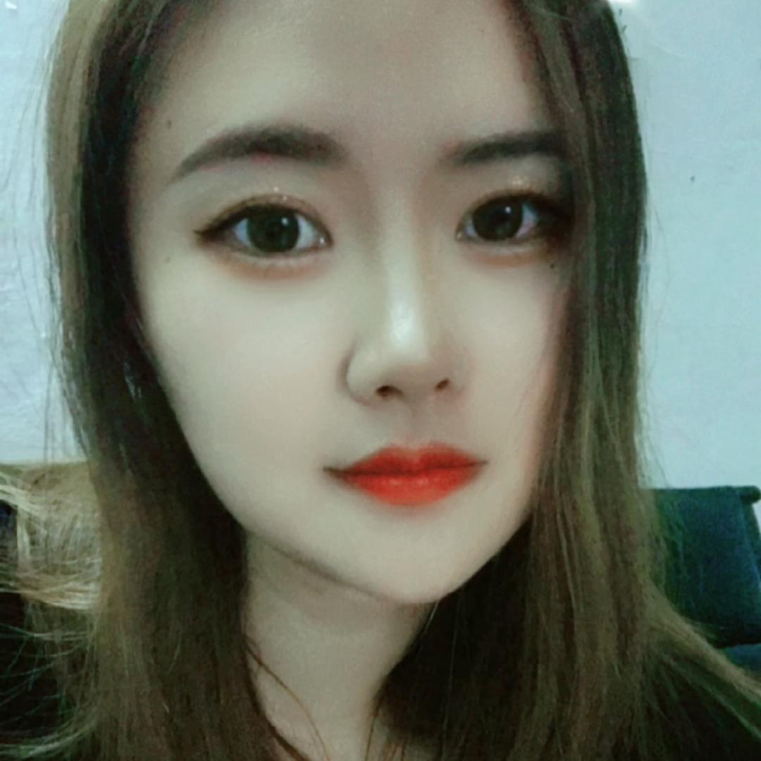 珠 .