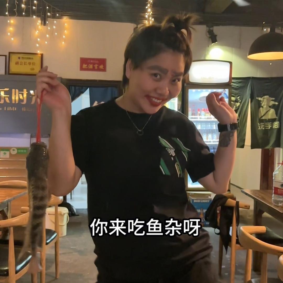 大姨妈「渔乐时光」