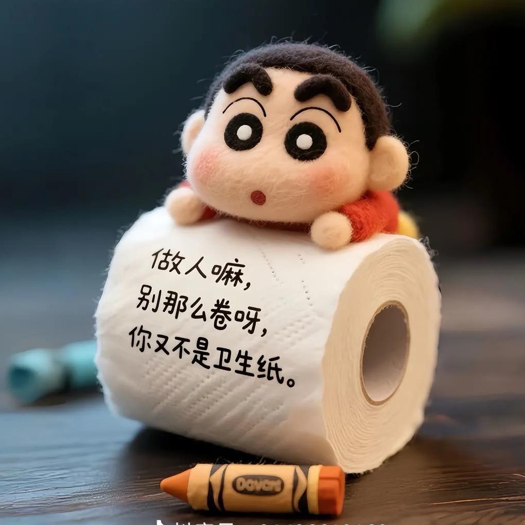 小文
