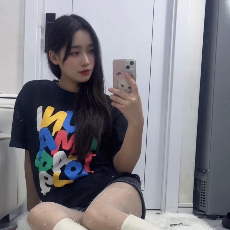 然然～