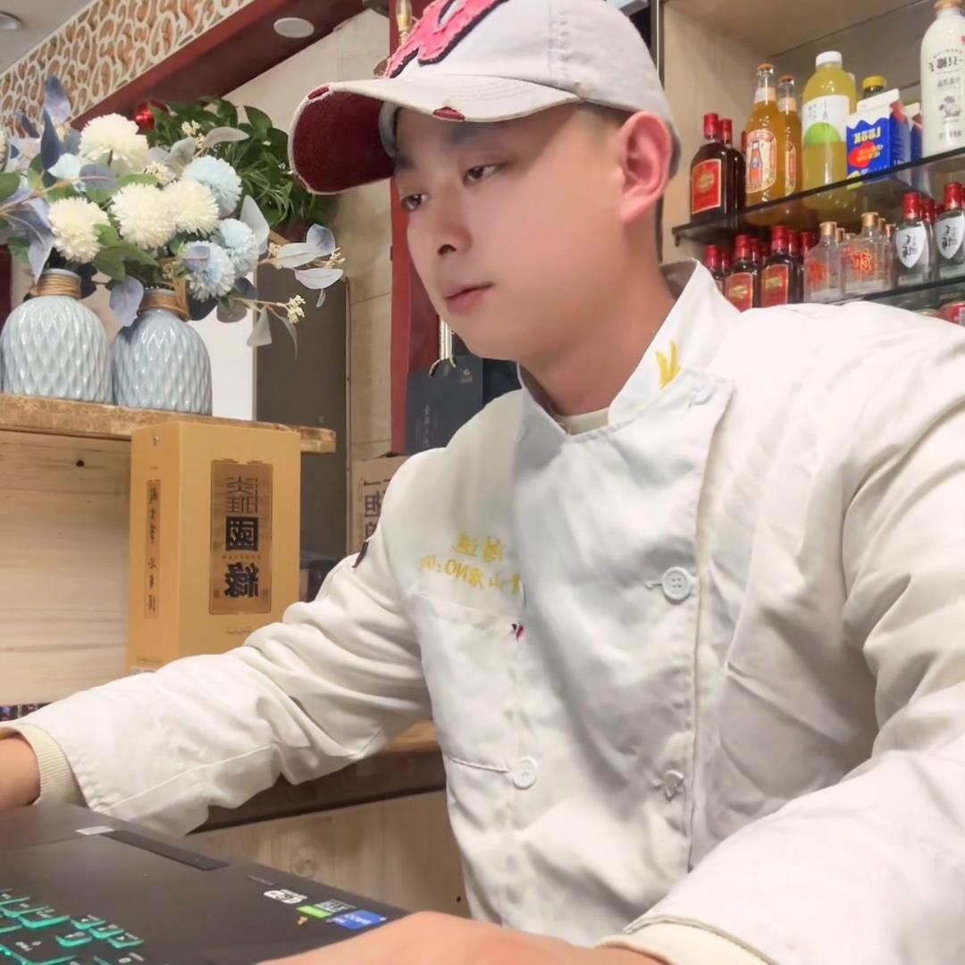 鸿运大郭